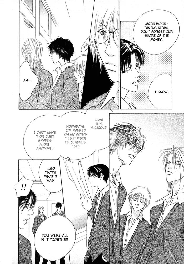Denkou Sekka Boys Chapter 1 page 29 - Chapter 1: 1st. Stage