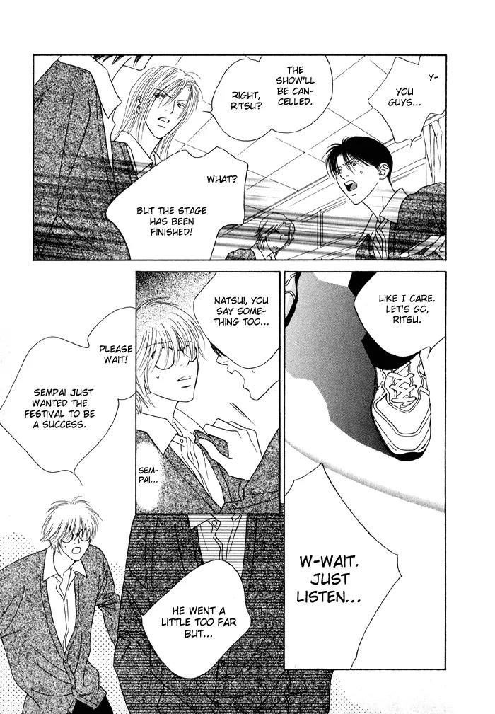 Denkou Sekka Boys Chapter 1 page 30 - Chapter 1: 1st. Stage