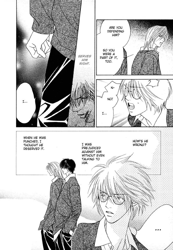 Denkou Sekka Boys Chapter 1 page 31 - Chapter 1: 1st. Stage