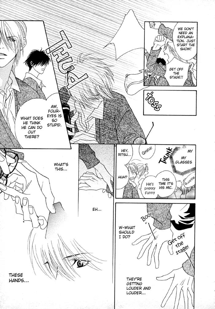 Denkou Sekka Boys Chapter 1 page 34 - Chapter 1: 1st. Stage
