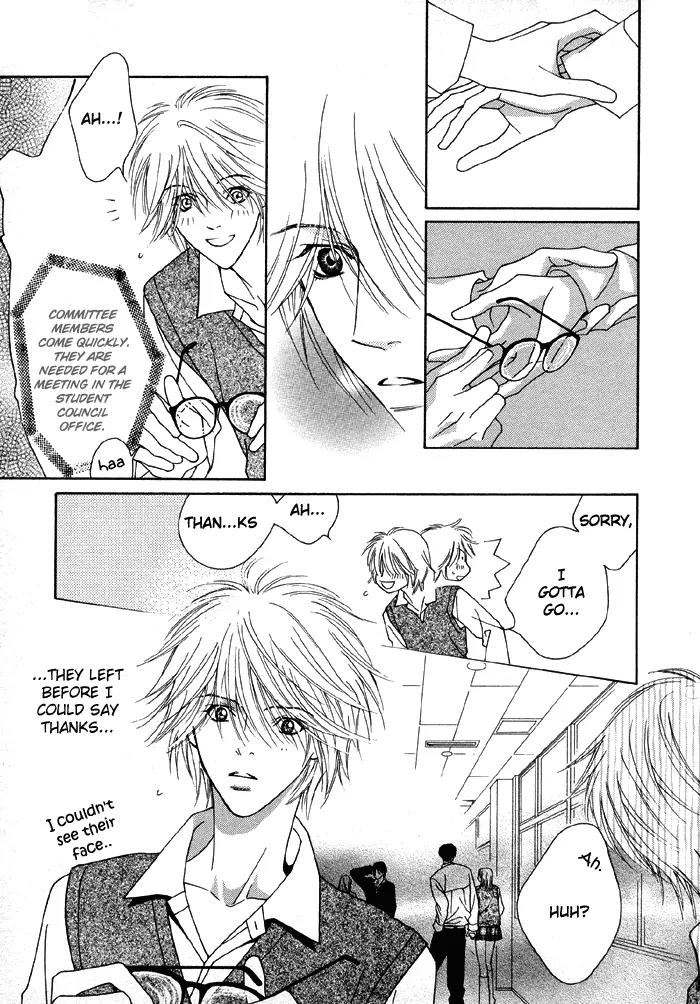 Denkou Sekka Boys Chapter 1 page 6 - Chapter 1: 1st. Stage