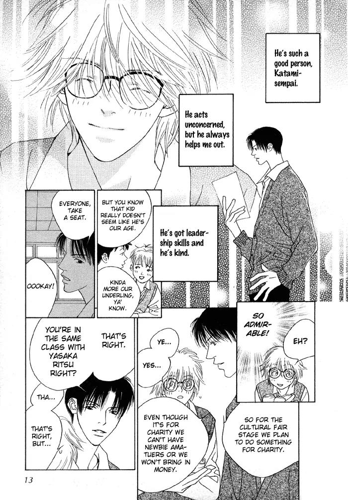 Denkou Sekka Boys Chapter 1 page 8 - Chapter 1: 1st. Stage