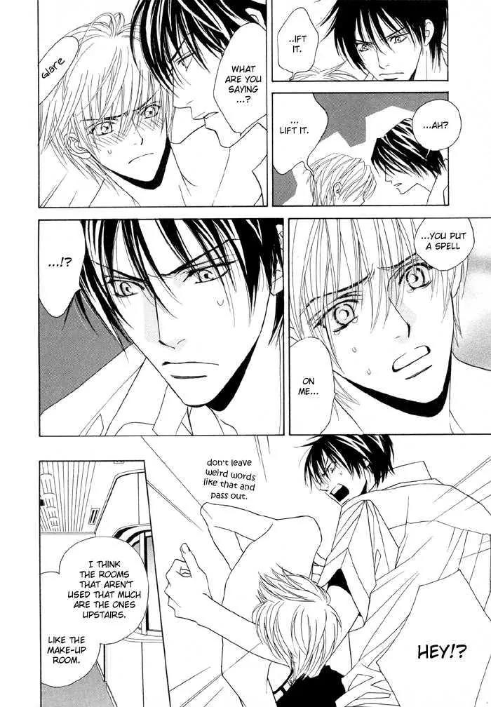 Denkou Sekka Boys Chapter 10 page 10 - Chapter 10: 10th. Stage