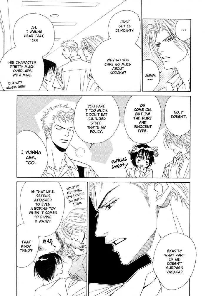 Denkou Sekka Boys Chapter 10 page 11 - Chapter 10: 10th. Stage