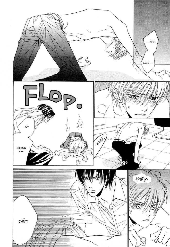 Denkou Sekka Boys Chapter 10 page 12 - Chapter 10: 10th. Stage