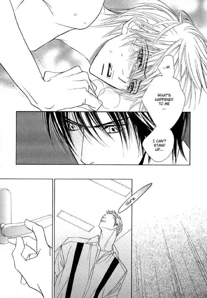 Denkou Sekka Boys Chapter 10 page 13 - Chapter 10: 10th. Stage