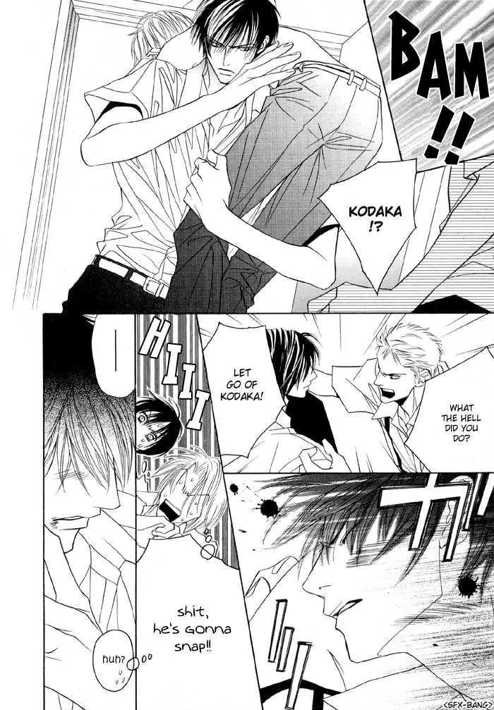 Denkou Sekka Boys Chapter 10 page 14 - Chapter 10: 10th. Stage
