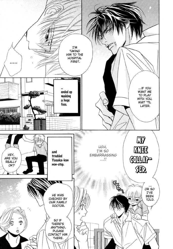 Denkou Sekka Boys Chapter 10 page 15 - Chapter 10: 10th. Stage