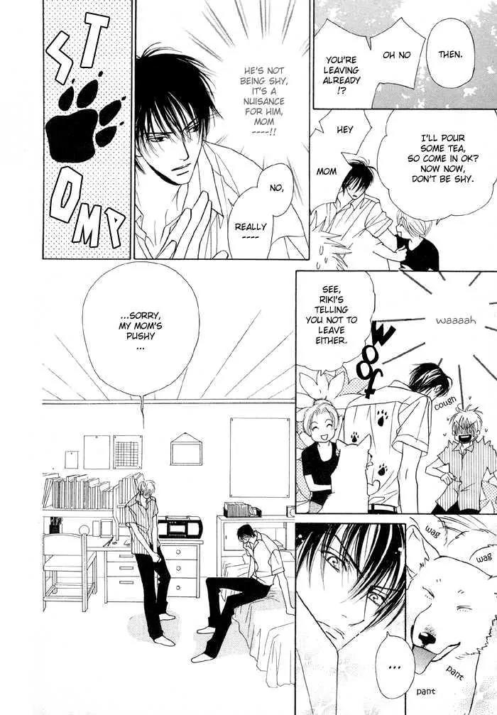 Denkou Sekka Boys Chapter 10 page 16 - Chapter 10: 10th. Stage