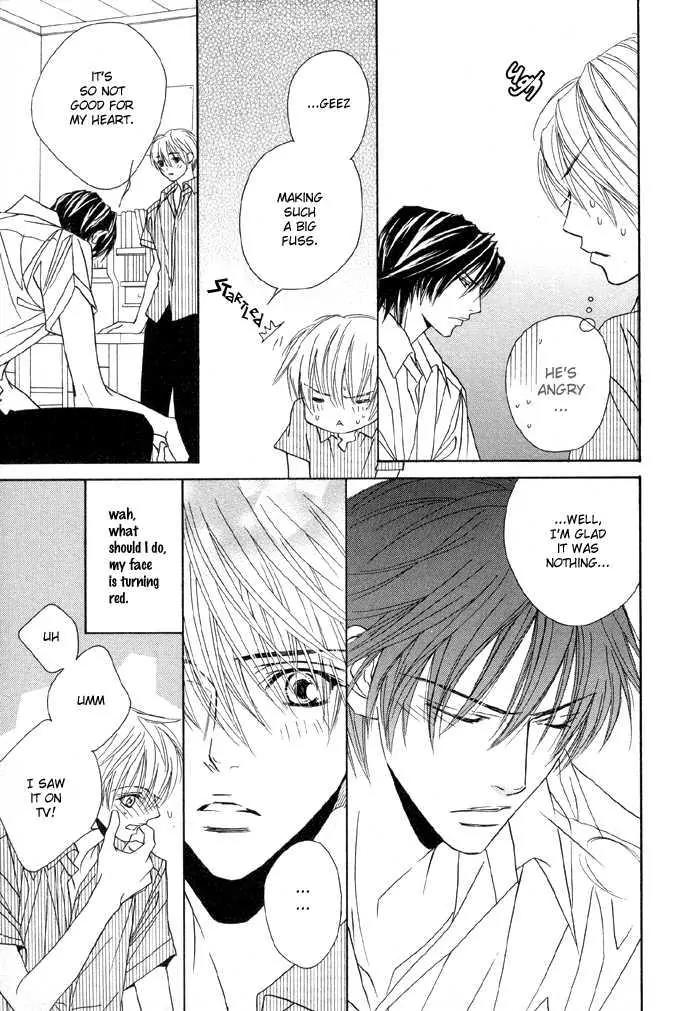 Denkou Sekka Boys Chapter 10 page 17 - Chapter 10: 10th. Stage