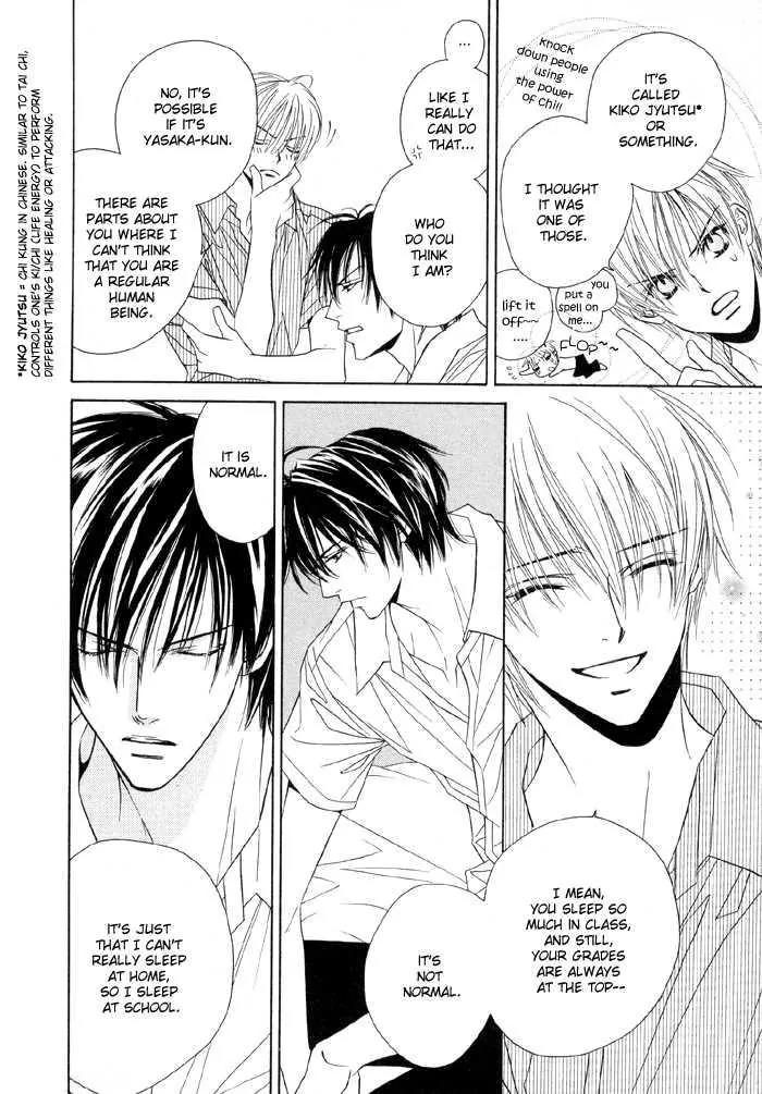 Denkou Sekka Boys Chapter 10 page 18 - Chapter 10: 10th. Stage