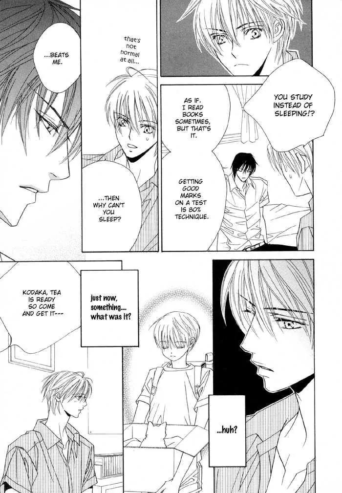 Denkou Sekka Boys Chapter 10 page 19 - Chapter 10: 10th. Stage