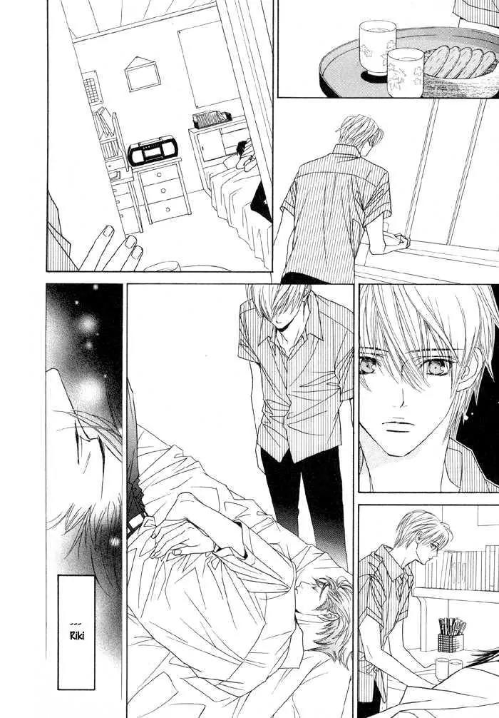 Denkou Sekka Boys Chapter 10 page 20 - Chapter 10: 10th. Stage