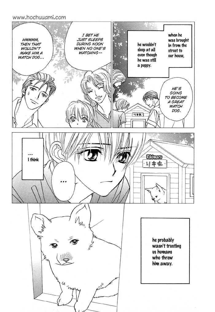 Denkou Sekka Boys Chapter 10 page 21 - Chapter 10: 10th. Stage