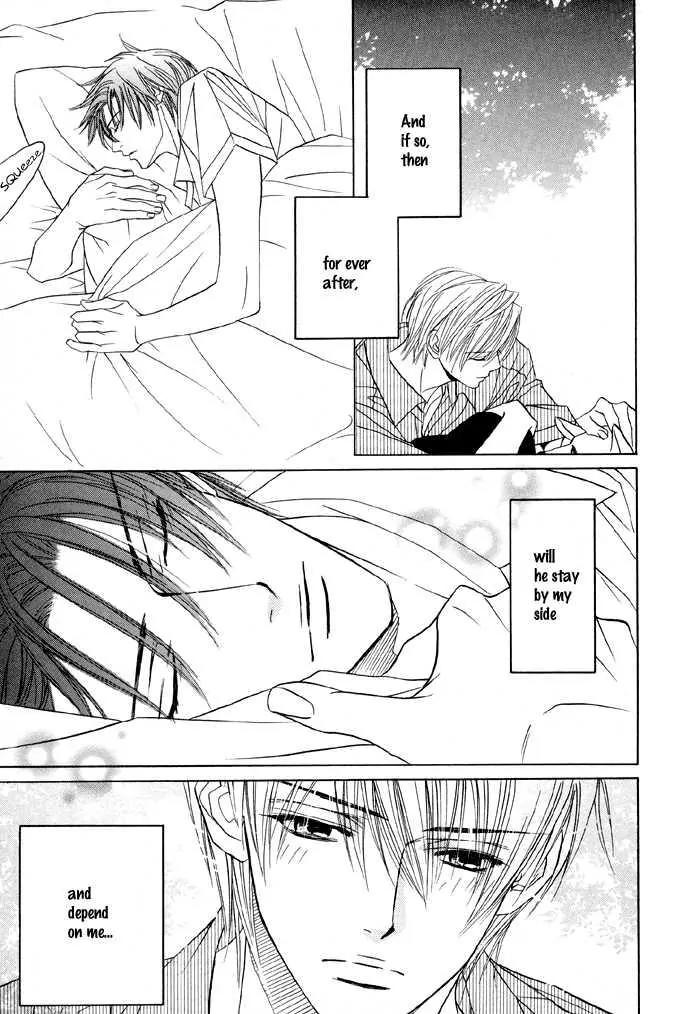 Denkou Sekka Boys Chapter 10 page 23 - Chapter 10: 10th. Stage