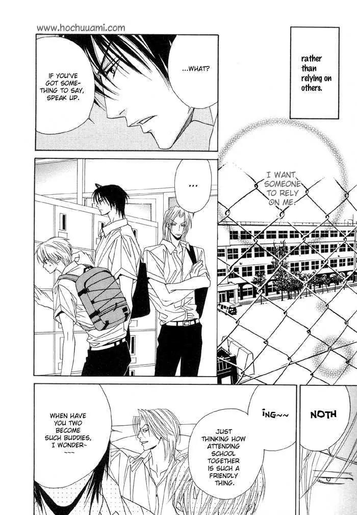 Denkou Sekka Boys Chapter 10 page 24 - Chapter 10: 10th. Stage