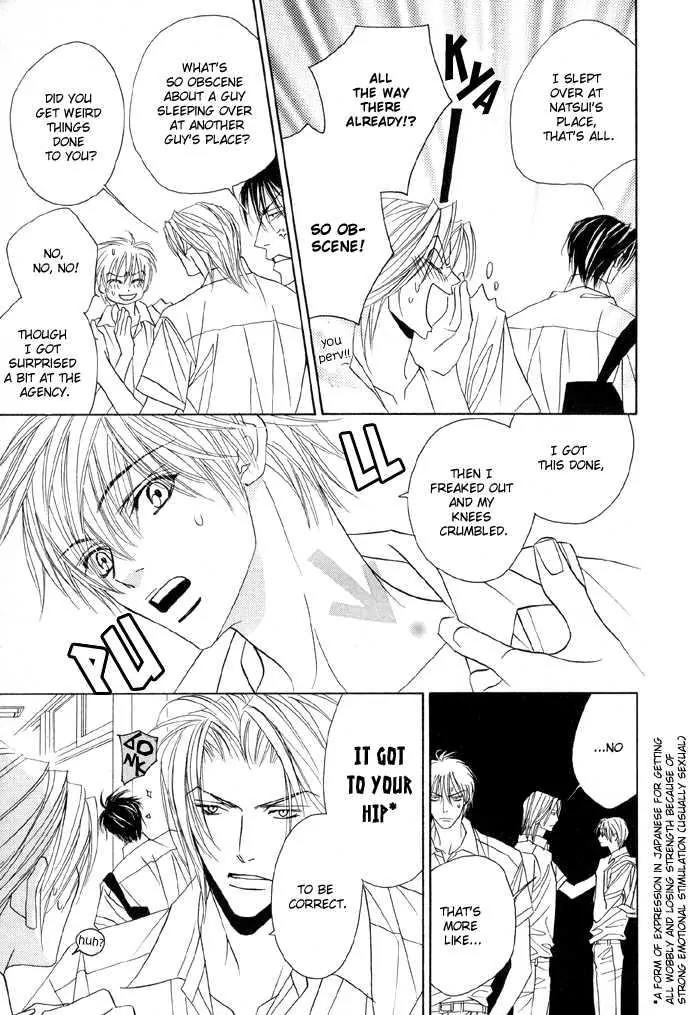 Denkou Sekka Boys Chapter 10 page 25 - Chapter 10: 10th. Stage