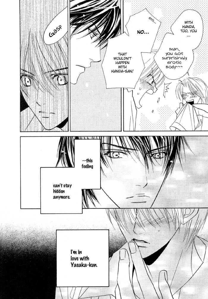 Denkou Sekka Boys Chapter 10 page 26 - Chapter 10: 10th. Stage