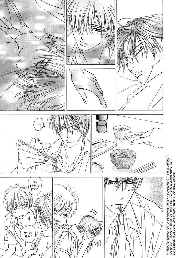 Denkou Sekka Boys Chapter 10 page 27 - Chapter 10: 10th. Stage