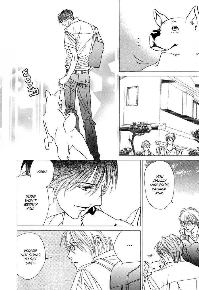 Denkou Sekka Boys Chapter 10 page 28 - Chapter 10: 10th. Stage