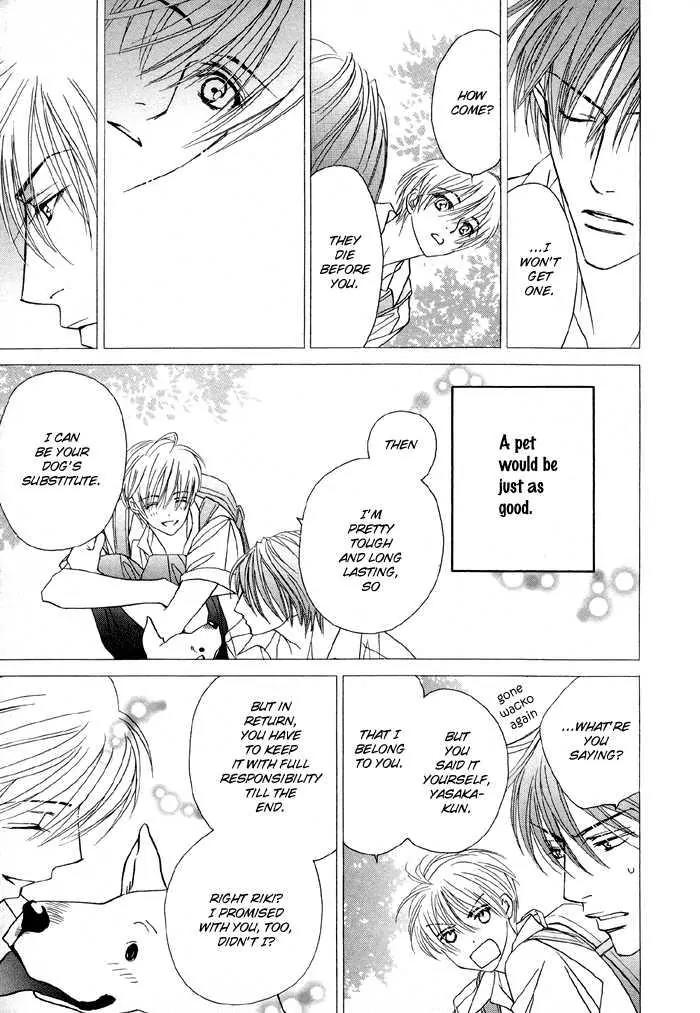 Denkou Sekka Boys Chapter 10 page 29 - Chapter 10: 10th. Stage
