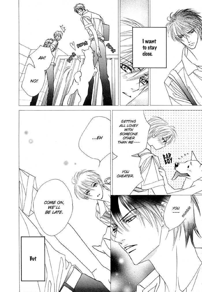 Denkou Sekka Boys Chapter 10 page 30 - Chapter 10: 10th. Stage
