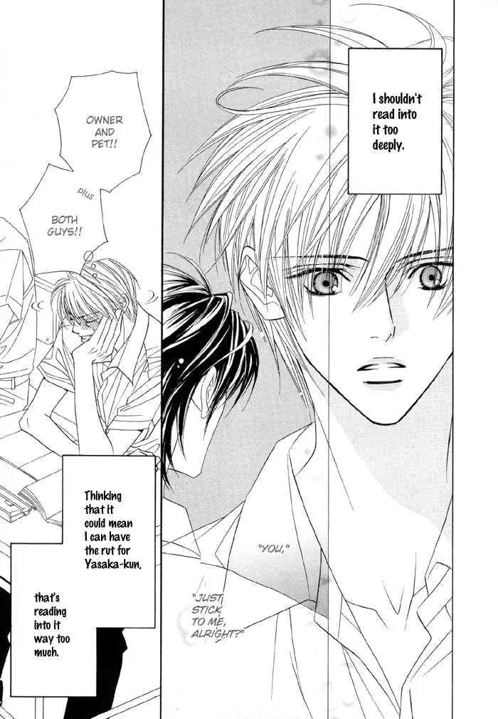 Denkou Sekka Boys Chapter 10 page 31 - Chapter 10: 10th. Stage