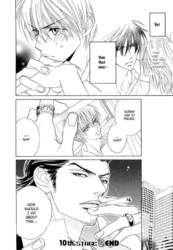 Denkou Sekka Boys Chapter 10 page 32 - Chapter 10: 10th. Stage