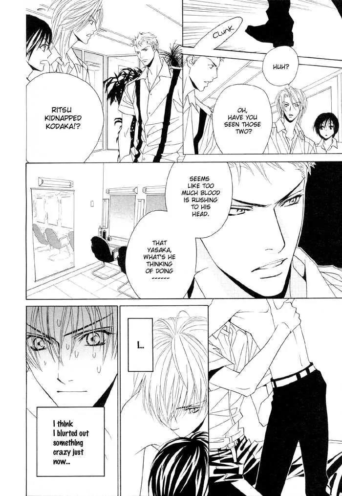 Denkou Sekka Boys Chapter 10 page 6 - Chapter 10: 10th. Stage