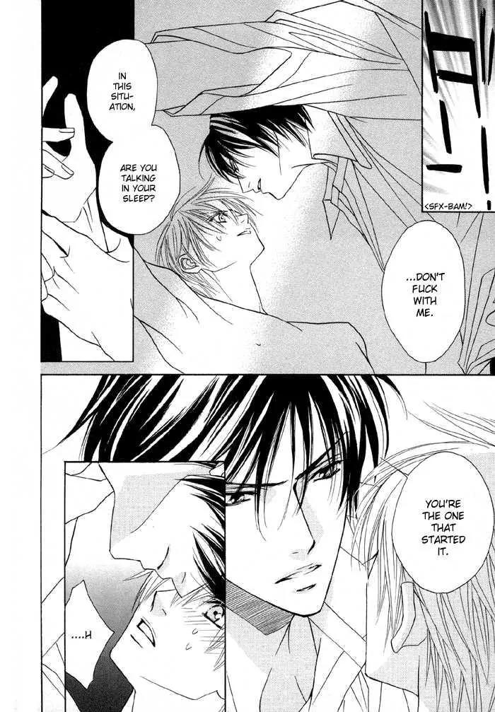 Denkou Sekka Boys Chapter 10 page 8 - Chapter 10: 10th. Stage
