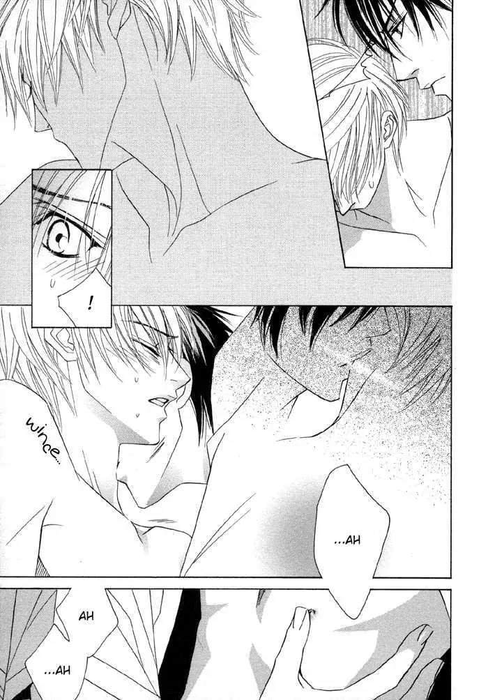 Denkou Sekka Boys Chapter 10 page 9 - Chapter 10: 10th. Stage