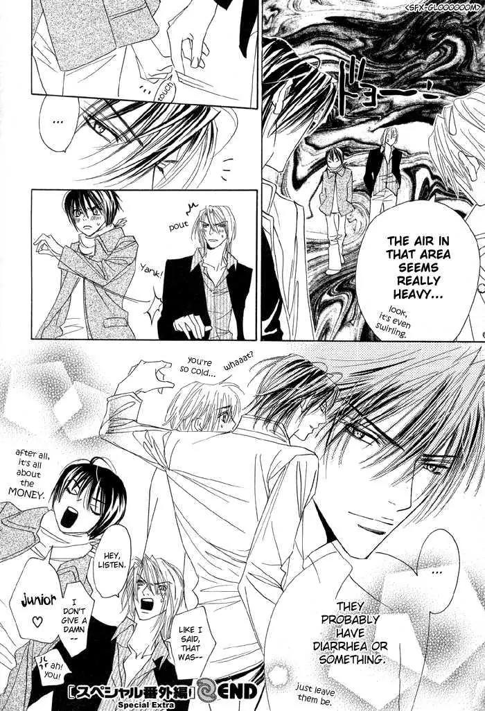Denkou Sekka Boys Chapter 11 page 1 - Chapter 11: 11th. Stage