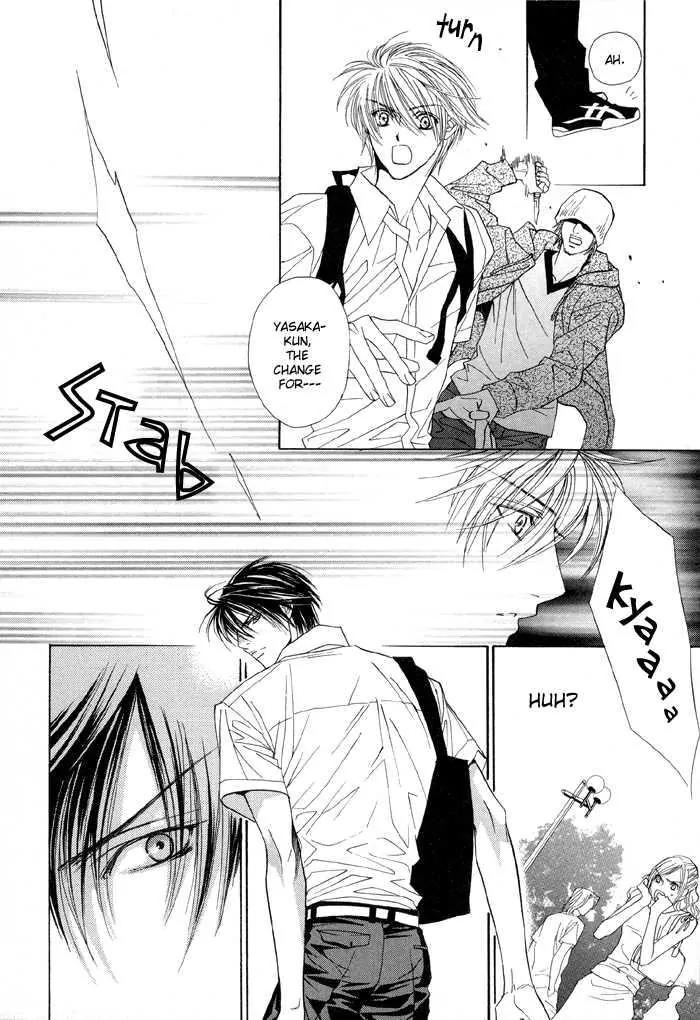 Denkou Sekka Boys Chapter 11 page 11 - Chapter 11: 11th. Stage