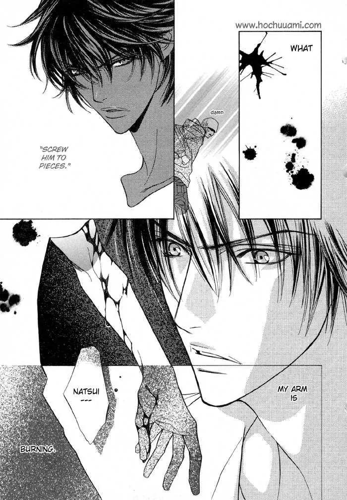 Denkou Sekka Boys Chapter 11 page 12 - Chapter 11: 11th. Stage