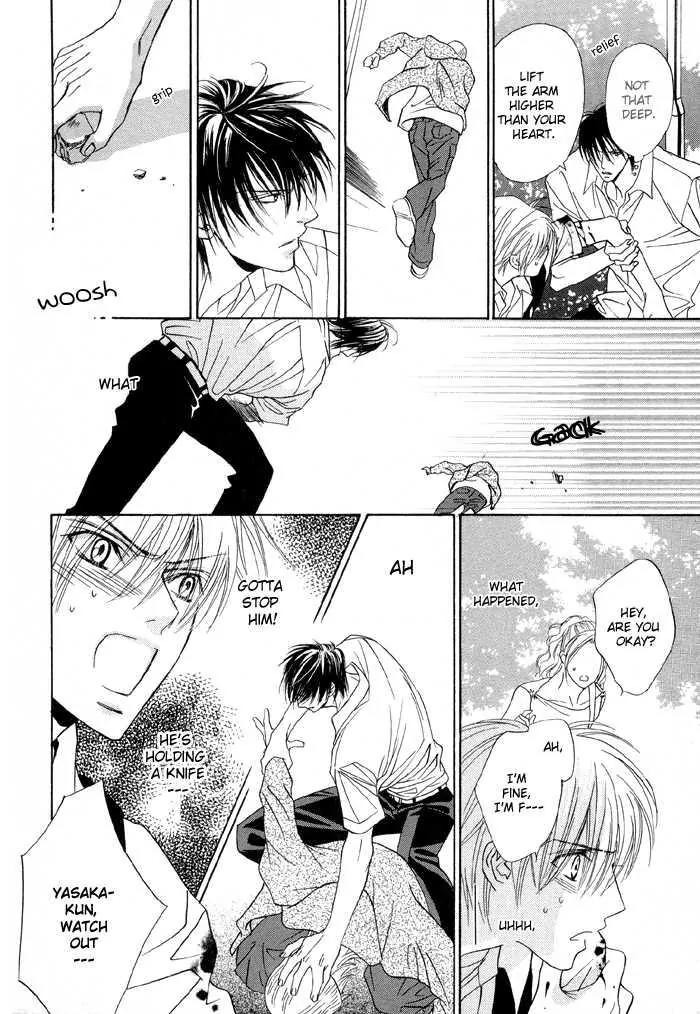 Denkou Sekka Boys Chapter 11 page 13 - Chapter 11: 11th. Stage