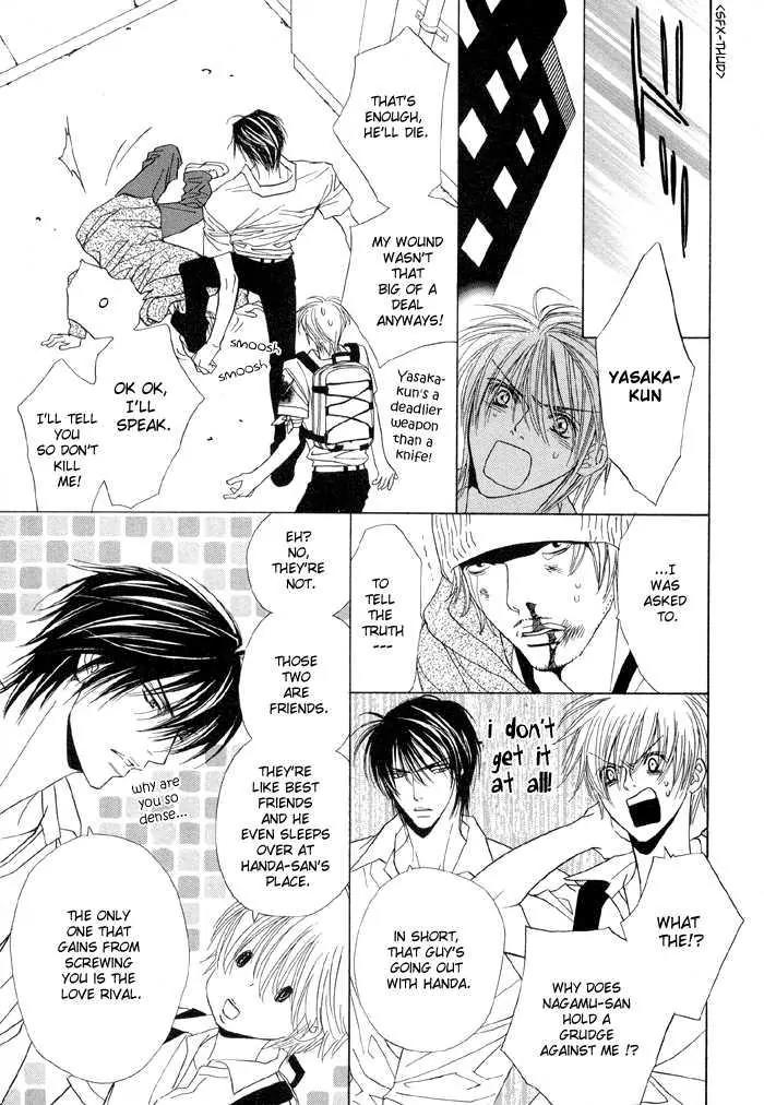 Denkou Sekka Boys Chapter 11 page 14 - Chapter 11: 11th. Stage