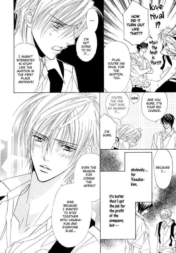 Denkou Sekka Boys Chapter 11 page 15 - Chapter 11: 11th. Stage