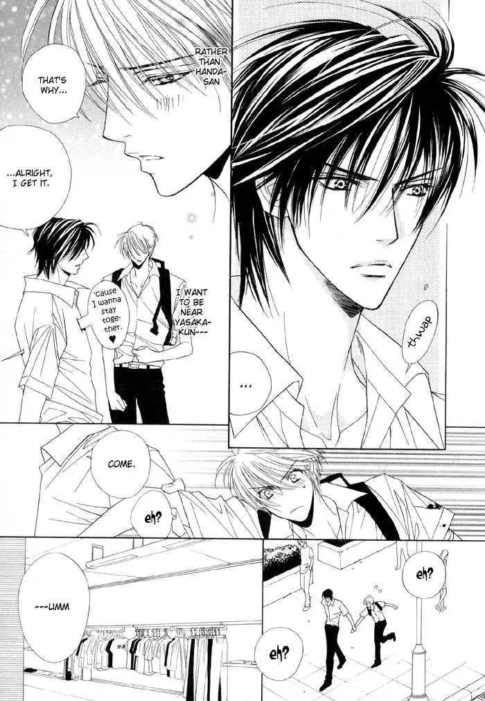 Denkou Sekka Boys Chapter 11 page 16 - Chapter 11: 11th. Stage