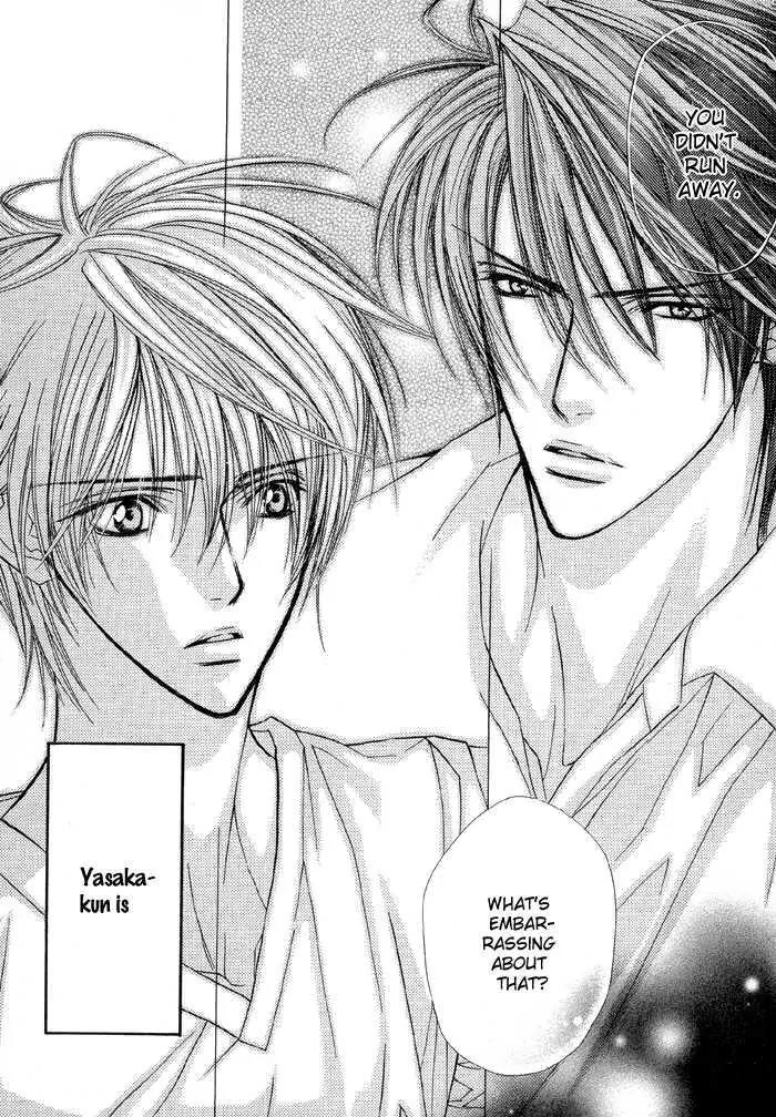 Denkou Sekka Boys Chapter 11 page 19 - Chapter 11: 11th. Stage