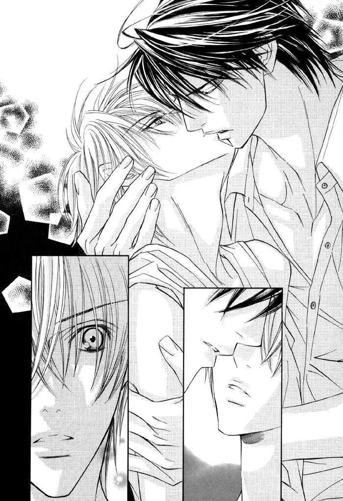 Denkou Sekka Boys Chapter 11 page 23 - Chapter 11: 11th. Stage