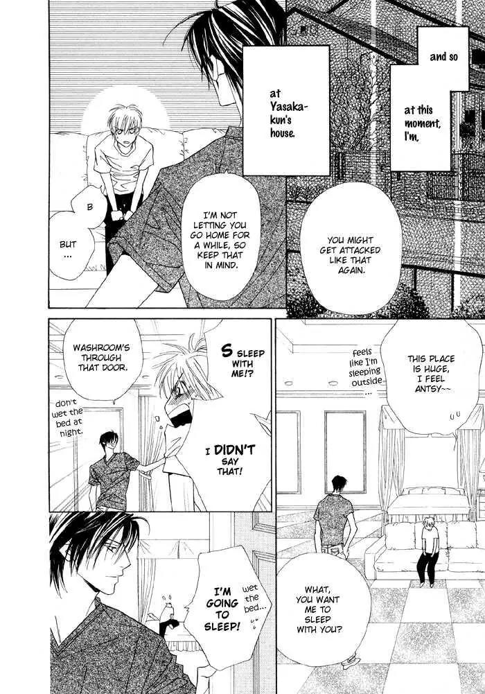 Denkou Sekka Boys Chapter 11 page 25 - Chapter 11: 11th. Stage