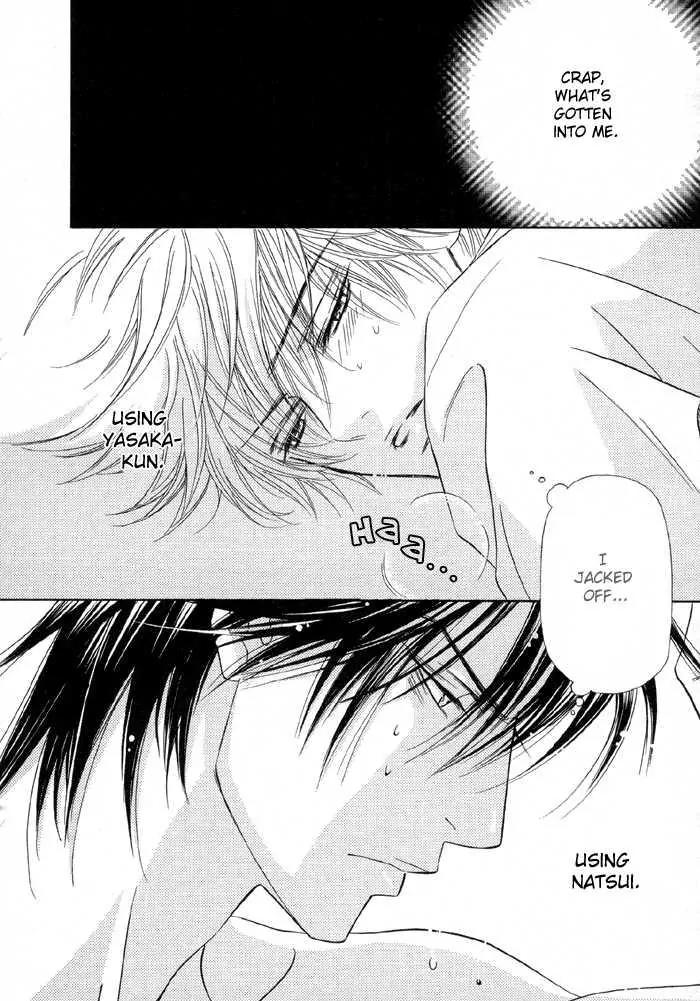 Denkou Sekka Boys Chapter 11 page 29 - Chapter 11: 11th. Stage