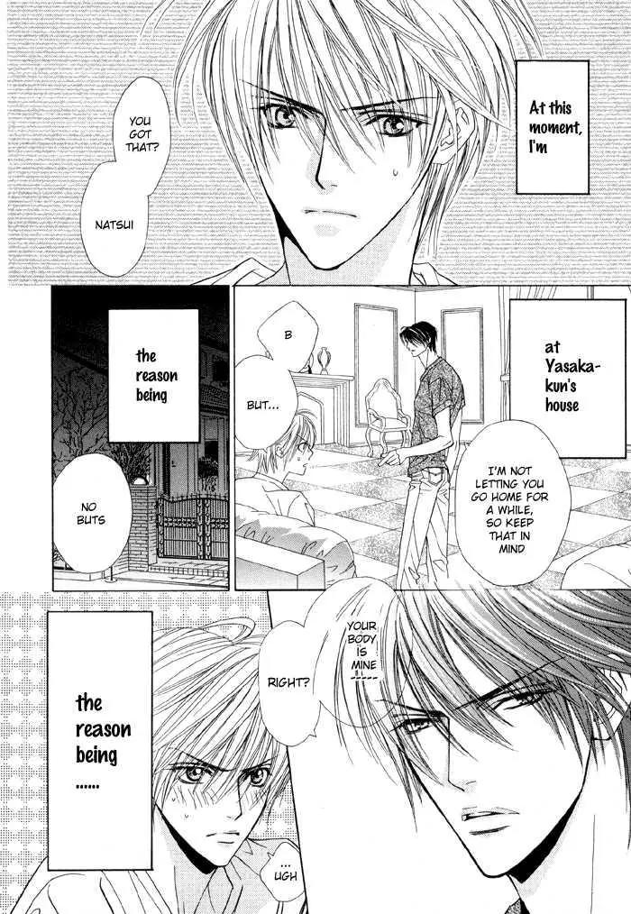 Denkou Sekka Boys Chapter 11 page 3 - Chapter 11: 11th. Stage