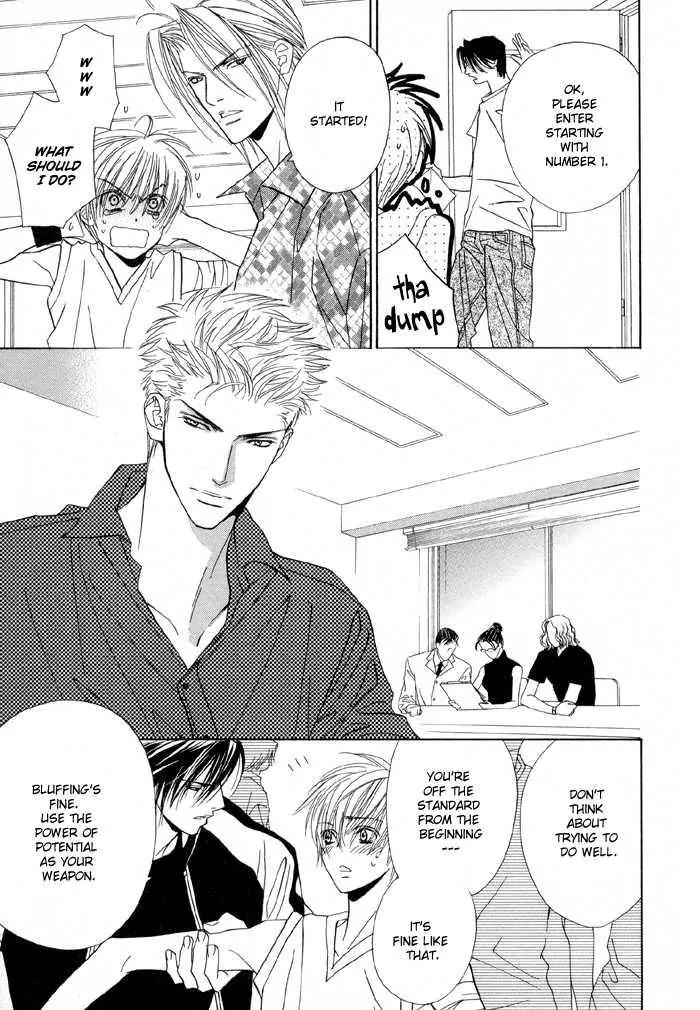 Denkou Sekka Boys Chapter 11 page 32 - Chapter 11: 11th. Stage