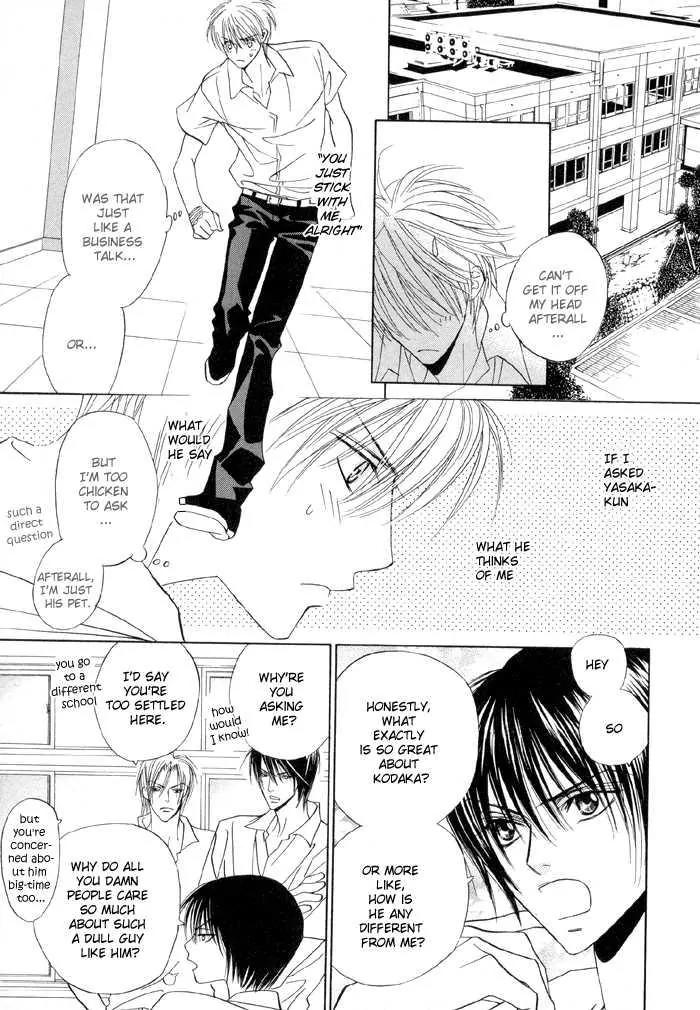 Denkou Sekka Boys Chapter 11 page 4 - Chapter 11: 11th. Stage