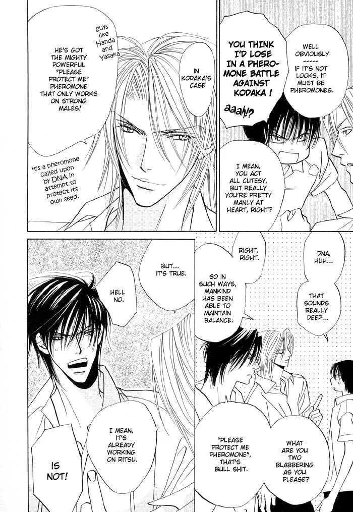 Denkou Sekka Boys Chapter 11 page 5 - Chapter 11: 11th. Stage