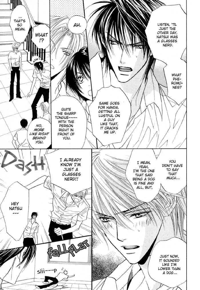 Denkou Sekka Boys Chapter 11 page 6 - Chapter 11: 11th. Stage