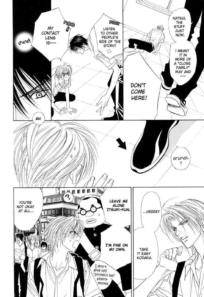 Denkou Sekka Boys Chapter 11 page 7 - Chapter 11: 11th. Stage