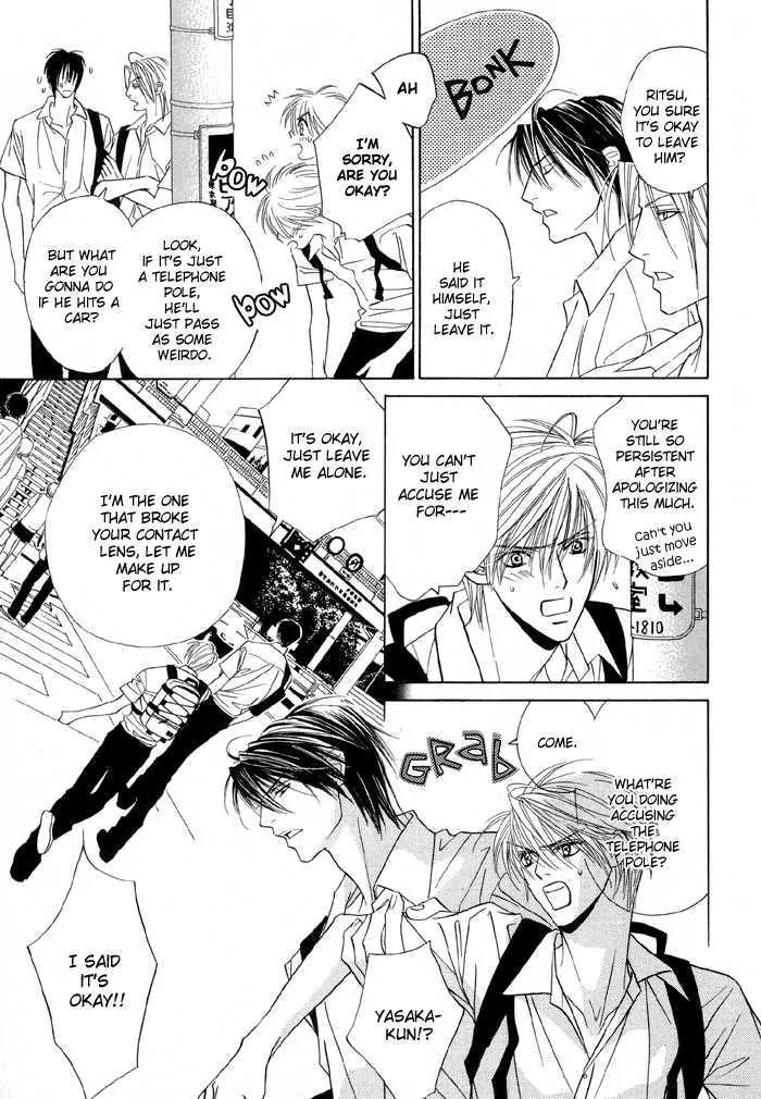 Denkou Sekka Boys Chapter 11 page 8 - Chapter 11: 11th. Stage