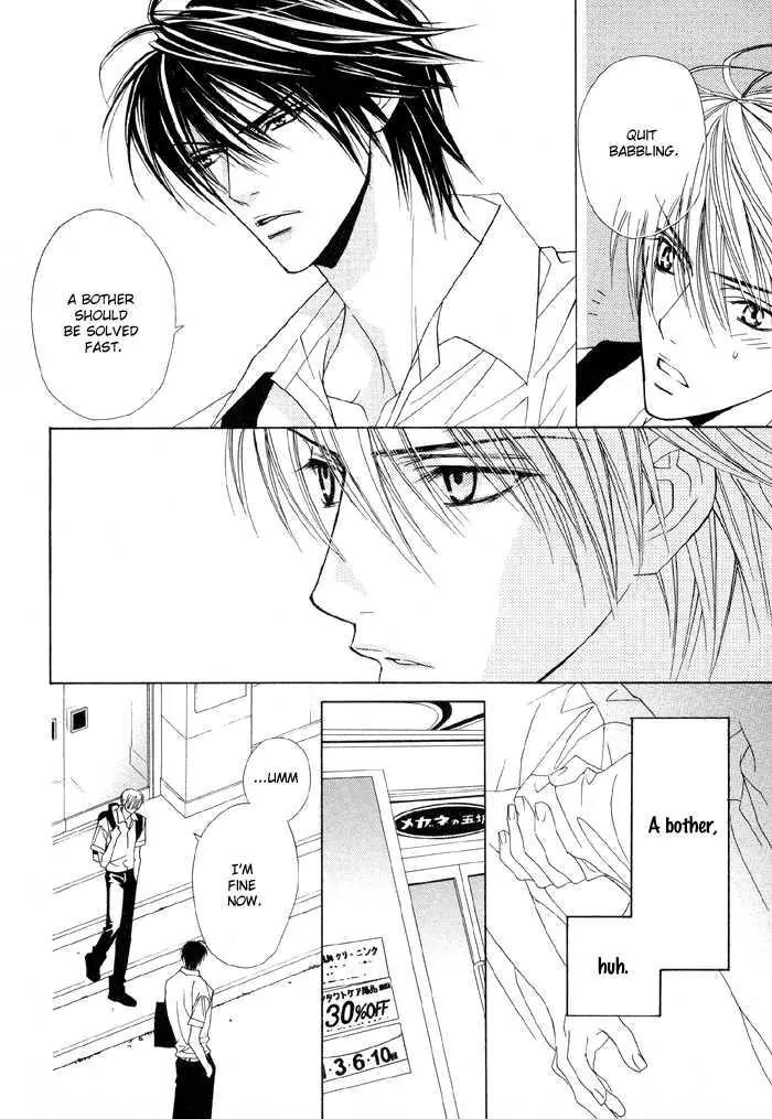 Denkou Sekka Boys Chapter 11 page 9 - Chapter 11: 11th. Stage